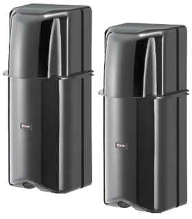 Bariera IR de exterior 30m - ATSUMI  NR-30TS