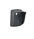 Protectie intemperii pentru cititoare CPC-01