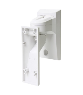 Suport detectoare PIR seria LC151 LC-B1-15X
