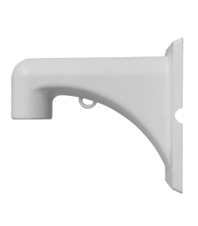 Suport perete pentru camere PTZ -UNV TR-WE45-IN