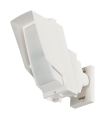 Detector PIR de exterior, 24 x 2m, baterii - OPTEX HX-80NRAM