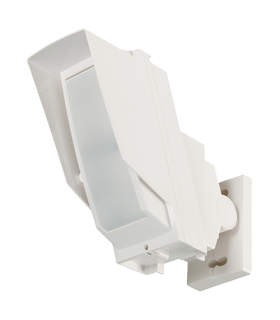 Detector de miscare PIR exterior - OPTEX HX-80N