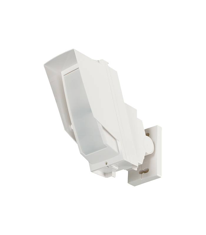 Detector de miscare PIR exterior - OPTEX HX-80N