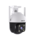Camera PT Wi-Fi, rezolutie 4MP, Audio bidirectional, SD-card, IR/WL 30m, Alarma, IP65 - TENDA TND-RH7-WCA