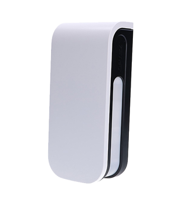 Detector de miscare PIR exterior, quad narrow cu anti-masking - OPTEX BXS-AM