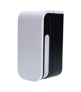 Detector de miscare PIR exterior, quad narrow cu anti-masking, baterii - OPTEX BXS-RAM