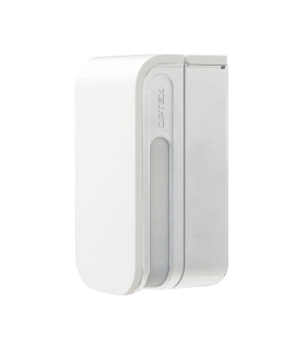 Detector de miscare PIR exterior, quad narrow cu anti-masking, baterii - OPTEX BXS-RAM(W)