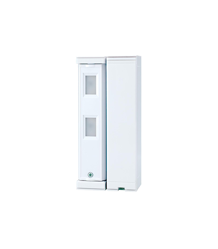 Detector de miscare PIR exterior, baterii - OPTEX FTN-R