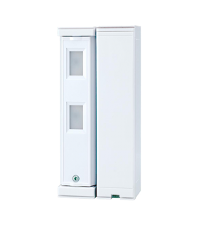 Detector de miscare PIR exterior cu anti-masking, baterii - OPTEX FTN-RAM