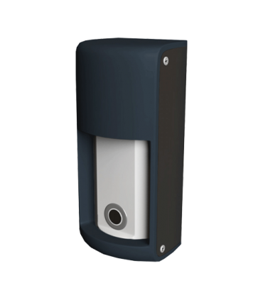 Senzor prezenta-miscare vehicule - OPTEX OVS-01GT