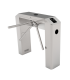Turnichet tripod semiautomat, Bridge, bidirectional - ZKTeco TS-TS2000-PRO
