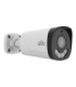 Camera AnalogHD ColorHunter, 5MP, lentila 2.8mm, Smart Dual-Light IR/ WL 40m,  Mic. - UNV UAC-B145-AF28LM-DL