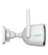 Camera IP WiFI, 2MP, lentila 2.8mm, IR 20m, SDcard, Audio bidirectional - Uniarch Uho-B2R-M2F3