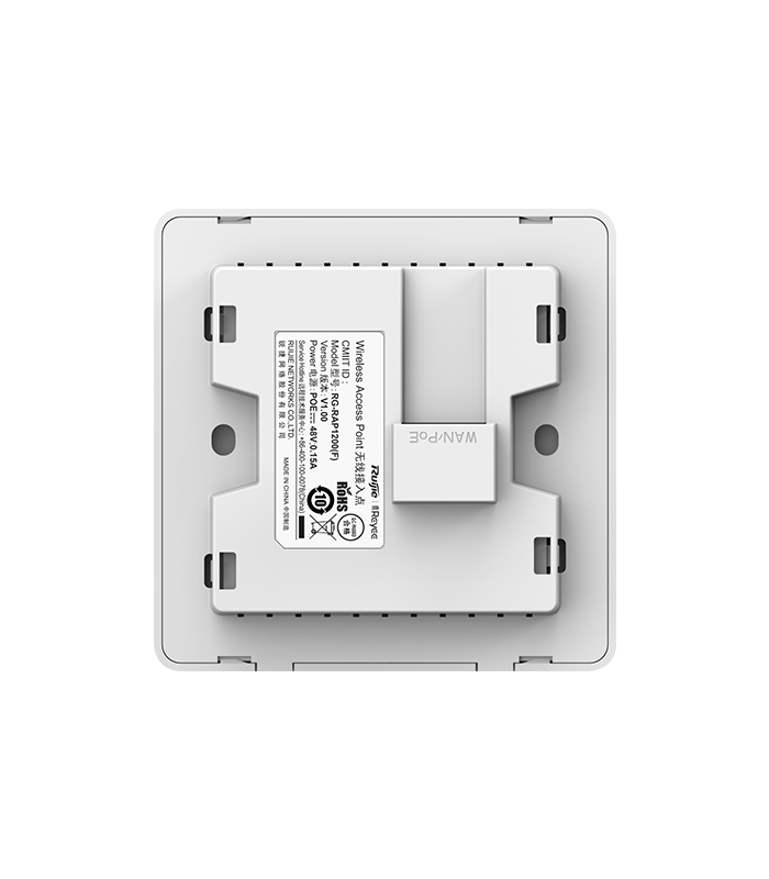 Access Point Wi-Fi 5, AC1300 Dual-Band, 2 dBi, 2 x RJ45 100 Mbps, PoE IN, Cloud Management - Ruijie RG-RAP1200(F)