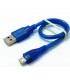 Cablu Micro USB 0.3m