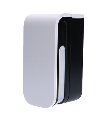 Detector de miscare PIR exterior, quad narrow cu anti-masking, baterii - OPTEX BXS-RAM