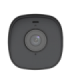 Camera IP 4 MP, lentila 4.0 mm, IR80M, Audio, SDCard - UNV IPC2314SB-ADF40KM-I0