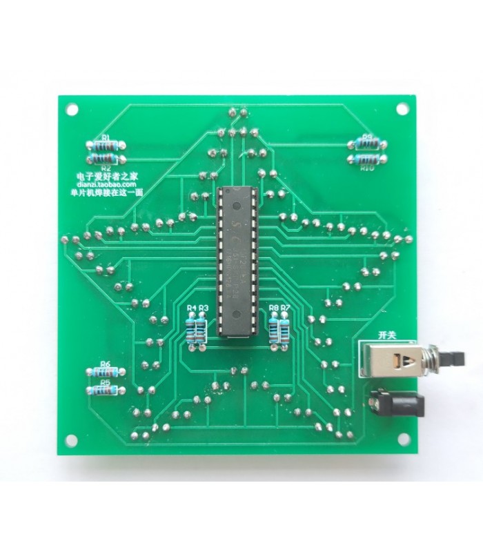 Kit Stea DIY cu LED-uri